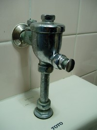 トイレ漏水