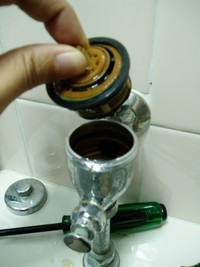 トイレ漏水