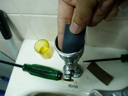 トイレ漏水