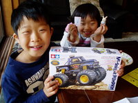 息子さん風邪 2008/03/10 12:54:48