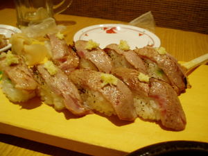 寄り合い
