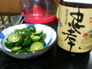 健康的飲酒