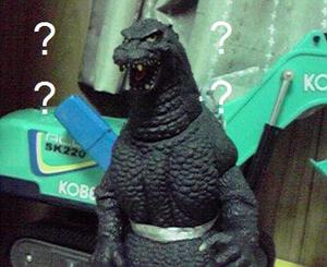 散らかしたのは？