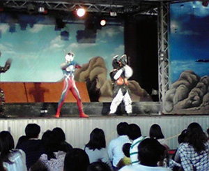 ウルトラマンランド