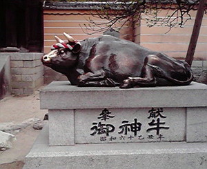 大宰府天満宮