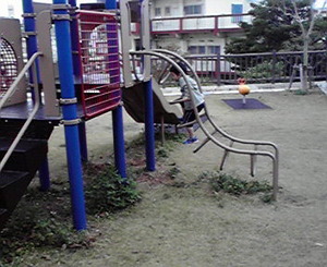 公園
