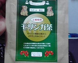 どこぞのセレブ？