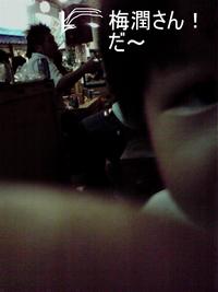 栄町市場祭り！！