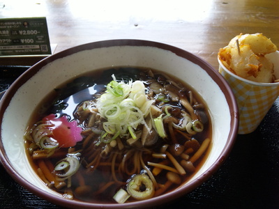 札幌の第二湯