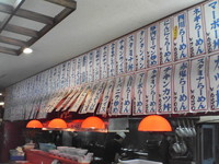 あけぼのラーメン（曙店）