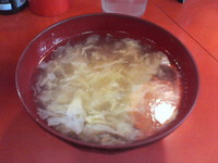 あけぼのラーメン（曙店）