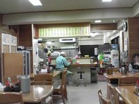 あやぐ食堂