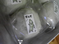 バドの練習８３