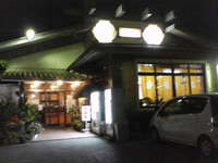 ちらー小（本店）