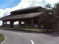 グスクロード公園