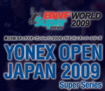 JAPAN OPEN