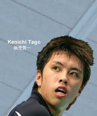 JAPAN OPEN