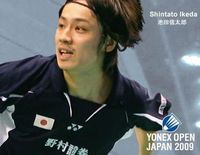 JAPAN OPEN