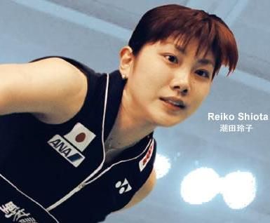 JAPAN OPEN