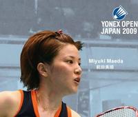 JAPAN OPEN