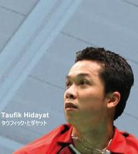 JAPAN OPEN
