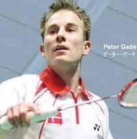 JAPAN OPEN