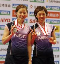 JAPAN OPEN なんと 2009/09/28 00:10:00