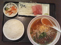 軽食の店 ルビー（泊店）