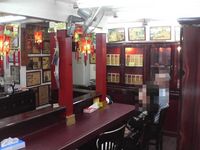 中国茶屋