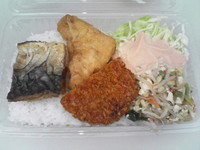 眩しい弁当