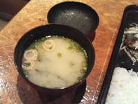 新鮮組