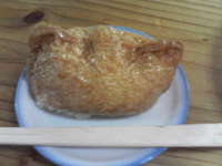 田舎
