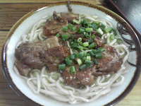 田舎