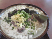 びょういん