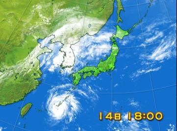 台風１１号が沖縄直撃