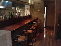 e.co room