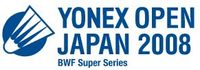 ジャパンオープン放送予定 2008/09/19 12:30:00
