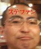 バドの練習２１４