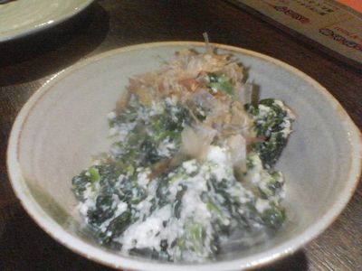 バドの練習２４０