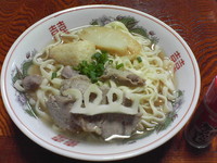 謹賀新年