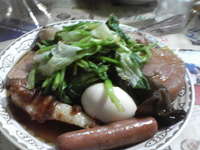 ＯＦＦ会