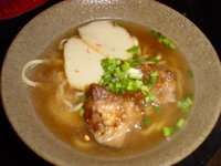 SOBA ROCK CAFE