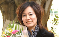 成底ゆう子さん