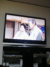 岡倉 2008/04/03 21:41:35