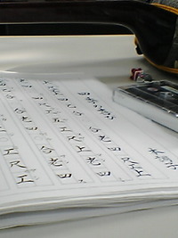 進級式（私） 2008/04/07 17:09:37