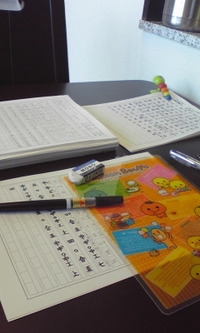 共同作業。 2008/10/29 16:46:43