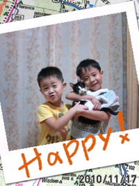 ＊３人兄弟？＊ 2010/11/17 20:45:55