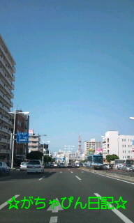 ＊青空＊ 2011/04/09 15:42:26