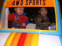 ☆観覧車☆