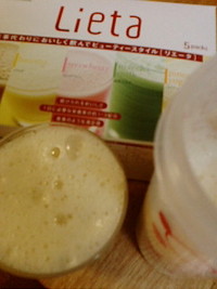強～い味方♪ 2007/11/09 19:21:00